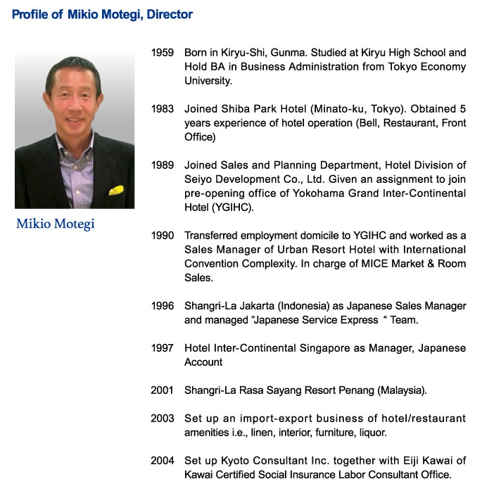 Profile of Mikio Motegi, Director