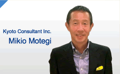 Kyoto Consultant Inc. Mikio Motegi